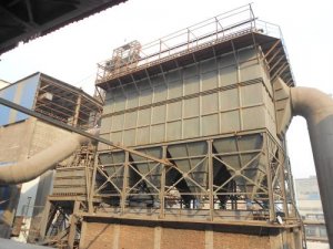 <b>新疆某钢铁厂脉冲袋式除尘器正式投入运行</b>