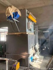 <b>焦化厂备煤车间除尘器（煤尘治理专用环保装置）</b>
